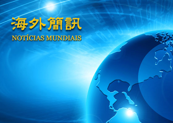 Image for article Rádio (Notícias): Informativo da Rádio Minghui de abril de 2024