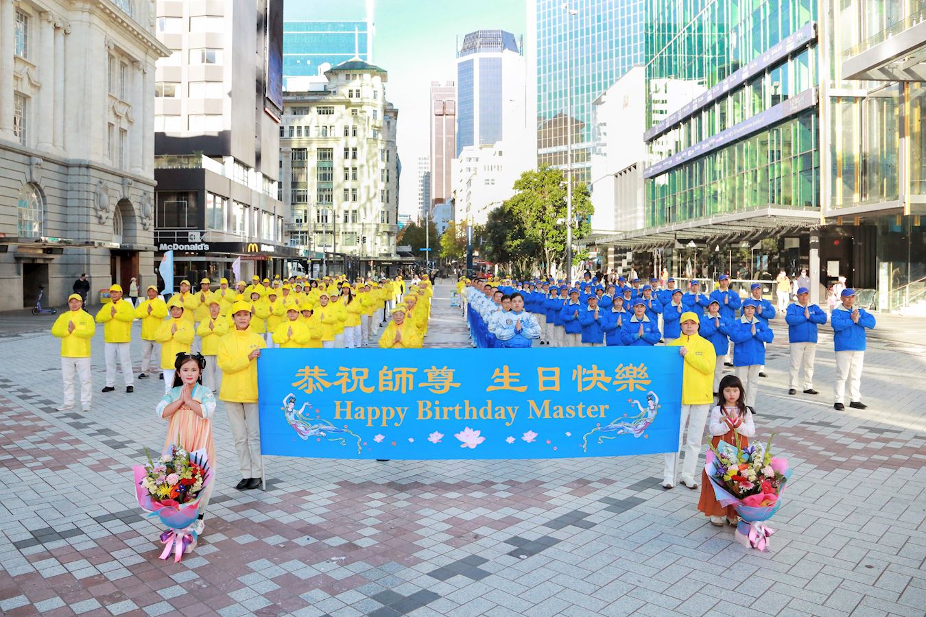 Image for article Nova Zelândia: Celebração do Dia Mundial do Falun Dafa ganha admiração e apoio