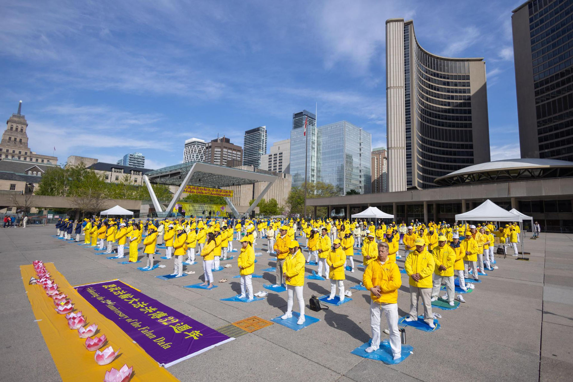 Image for article ​Canadá: Dignitários elogiam o Falun Dafa durante as celebrações do Dia Mundial do Falun Dafa em Toronto (Parte 1)