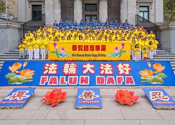 Image for article ​Canadá: Grande desfile e apresentações em Vancouver comemoram o Dia Mundial do Falun Dafa