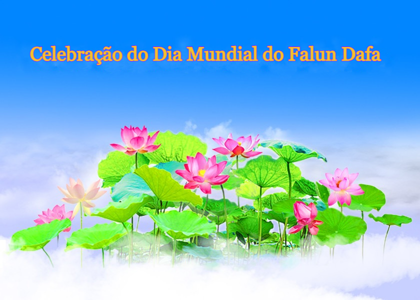 Image for article ​Chamada para envio de artigos para comemoração do Dia Mundial do Falun Dafa beneficia praticantes fora da China