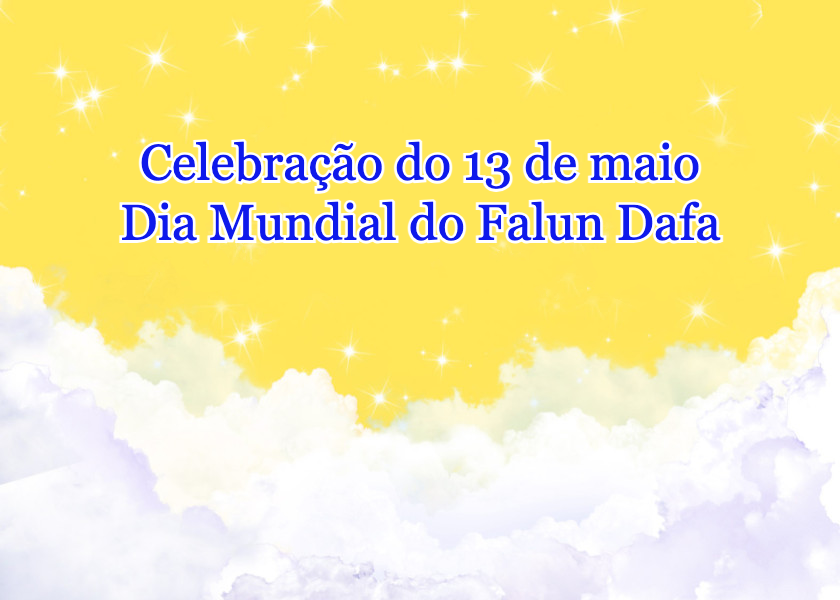 Image for article [Celebração do Dia Mundial do Falun Dafa] Limpando a neve em minha cidade há 20 anos