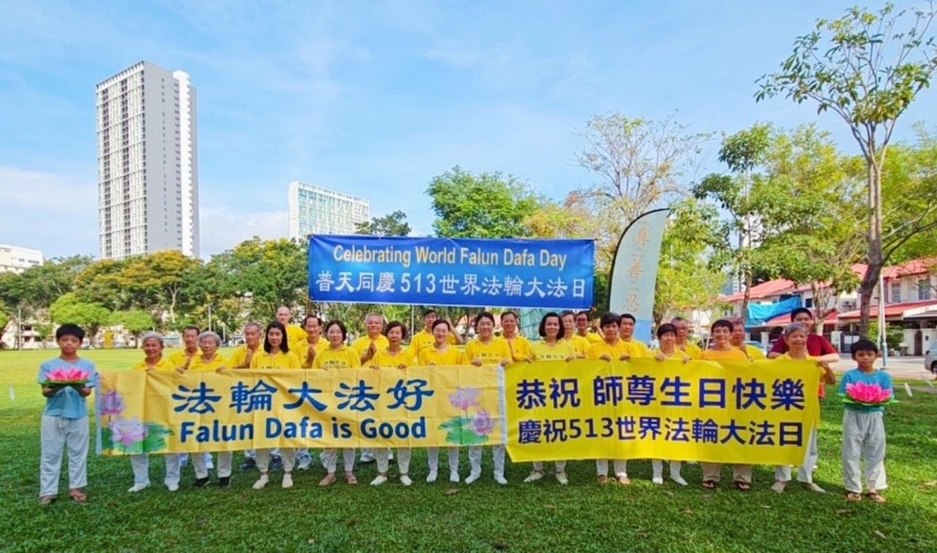 Image for article Malásia: Os praticantes comemoram o Dia Mundial do Falun Dafa e expressam sua gratidão ao Mestre Li