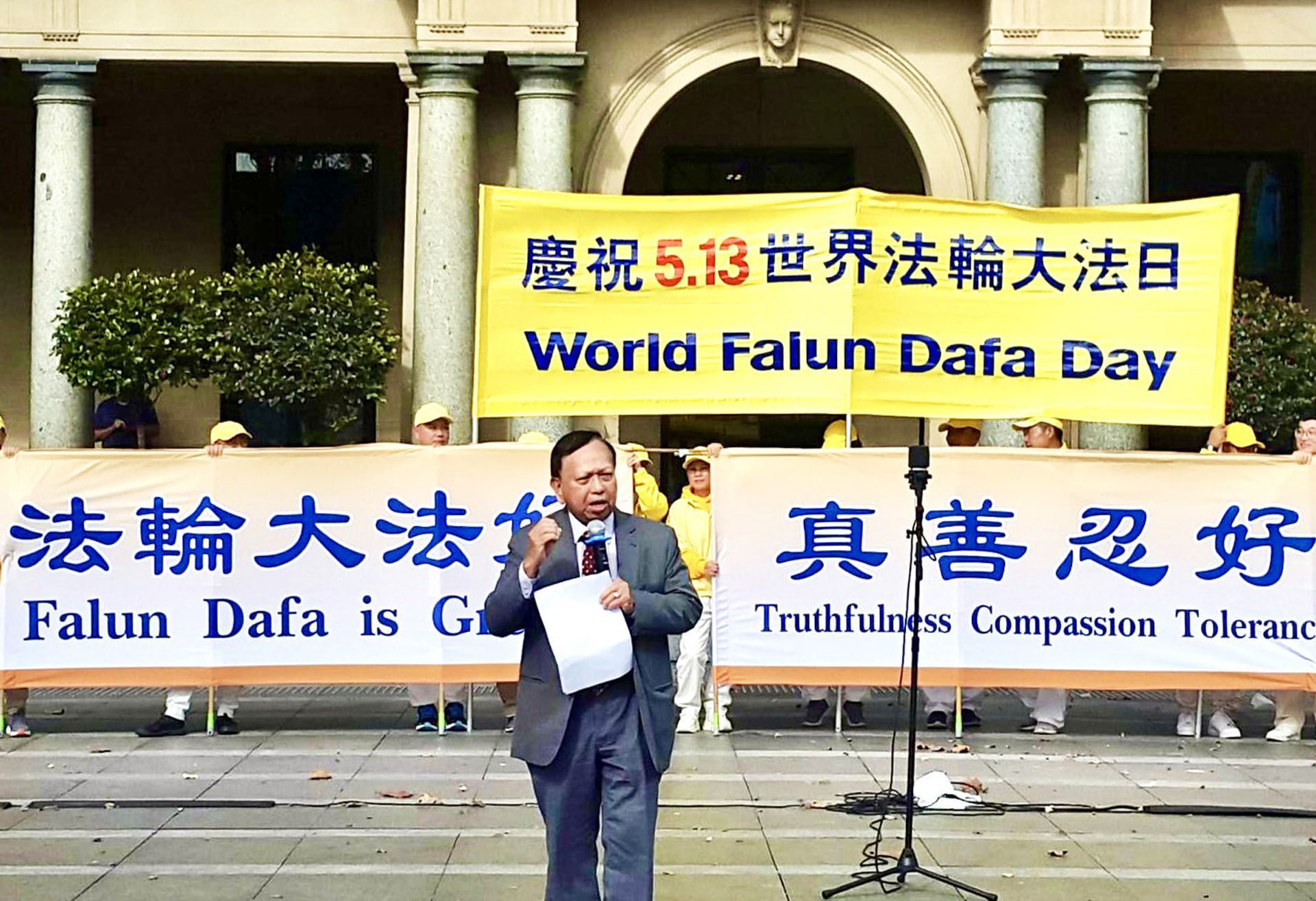 Image for article ​Austrália: Comemorando o Dia Mundial do Falun Dafa e exaltando Verdade-Compaixão-Tolerância (Parte 2)