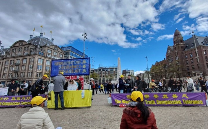 Image for article Holanda: Praticantes realizam eventos em várias cidades para apresentar o Falun Dafa e expor a perseguição na China