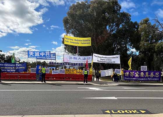 Image for article Austrália: Apelo para o fim da perseguição ao Falun Gong durante a visita do primeiro-ministro chinês