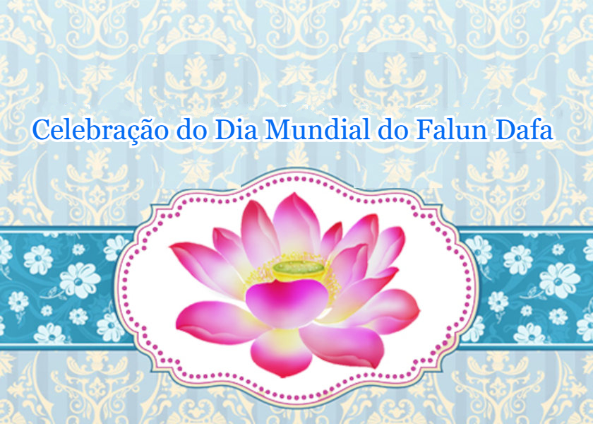 Image for article [Comemoração do Dia Mundial do Falun Dafa] Encontros milagrosos me convenceram a praticar o Falun Dafa