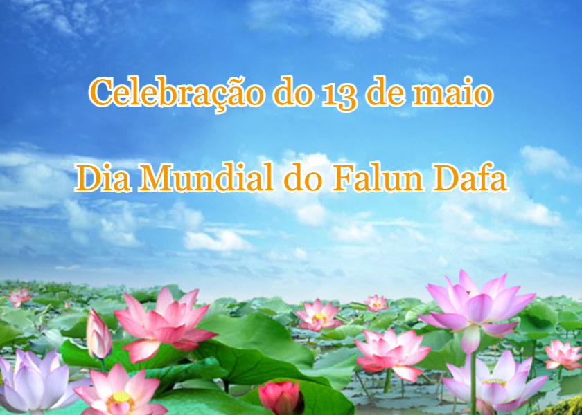 Image for article Rádio (Comemoração do Dia Mundial do Falun Dafa): 