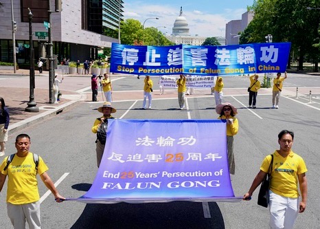 Image for article ​Grande passeata na capital dos EUA para protestar contra os 25 anos de perseguição ao Falun Gong