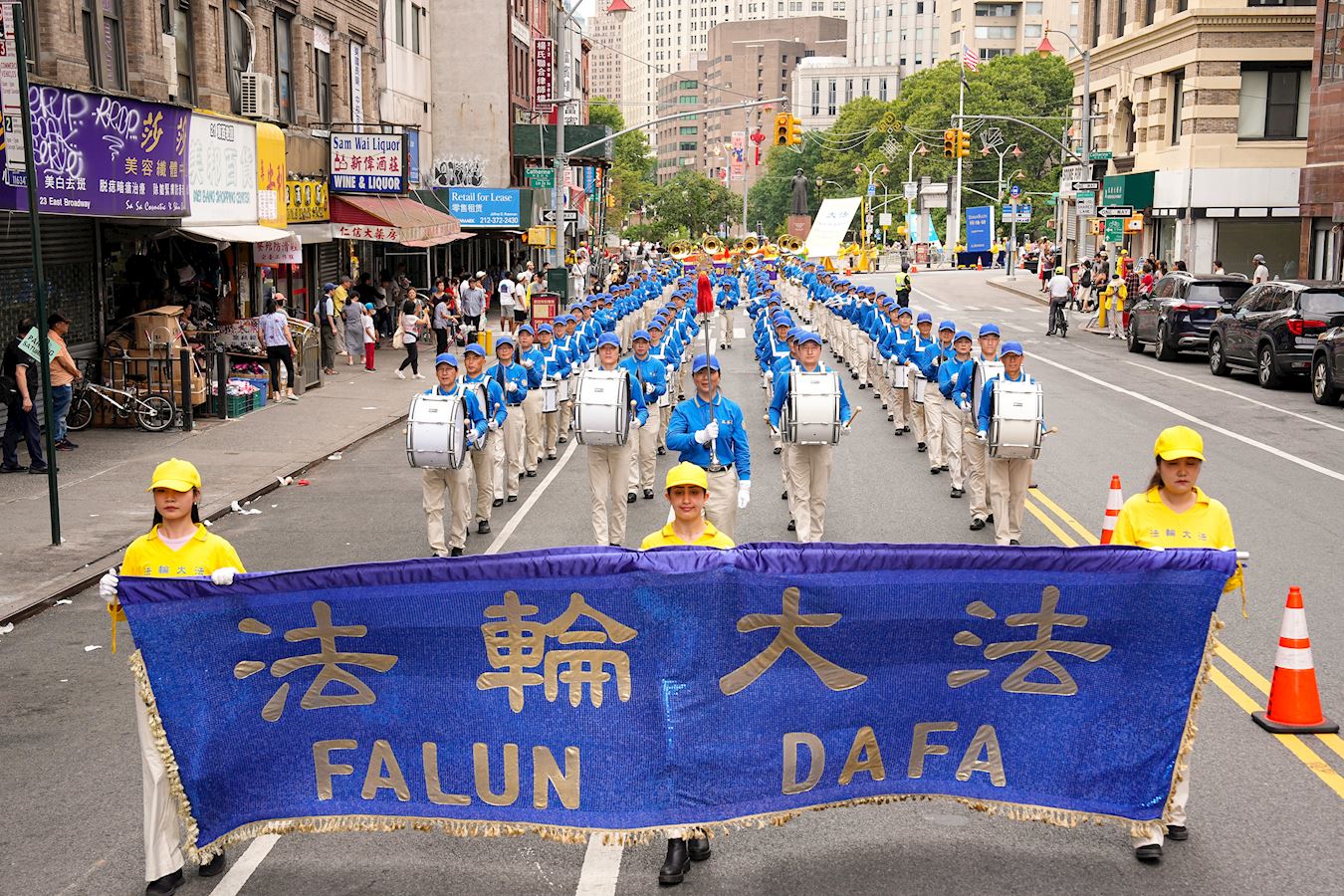 Image for article ​Manhattan, Nova York: Grande passeata pede o fim da perseguição ao Falun Gong na China