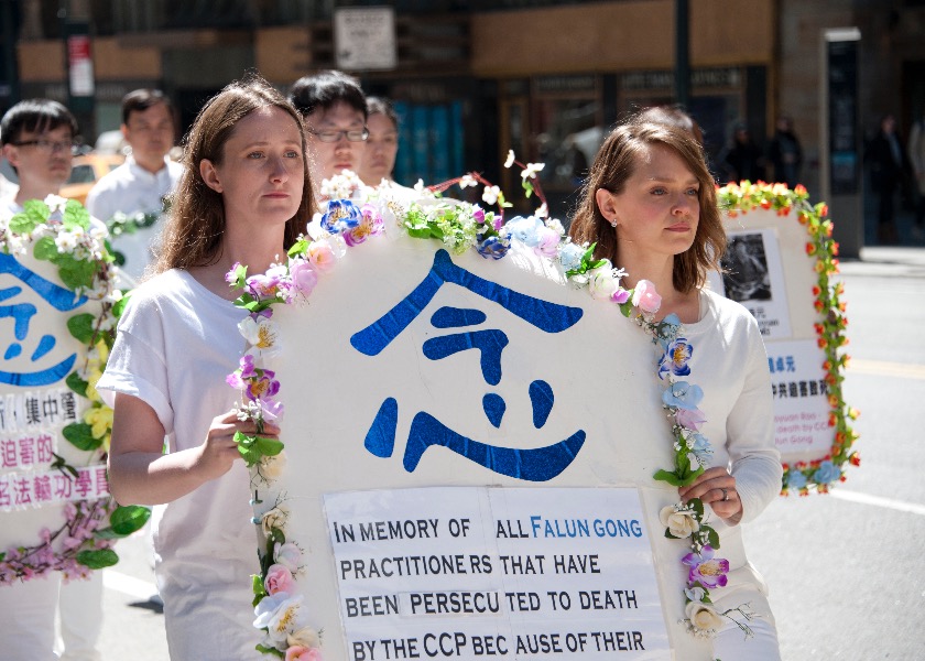 Image for article ​Casos de perseguição a praticantes do Falun Gong nas Forças Armadas da China