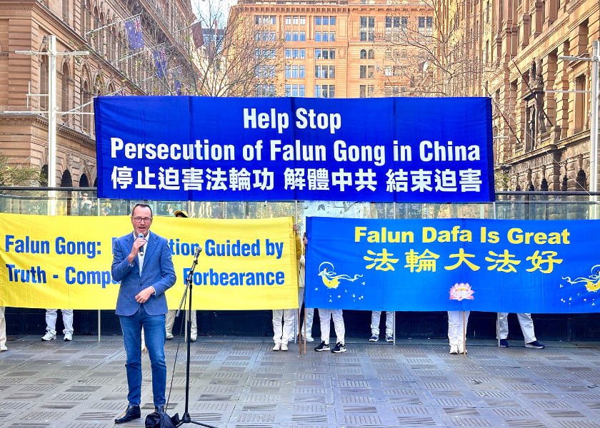 Image for article ​Sydney: Apoiadores do Falun Gong condenam os crimes do PCC em manifestação que marca 25 anos de perseguição