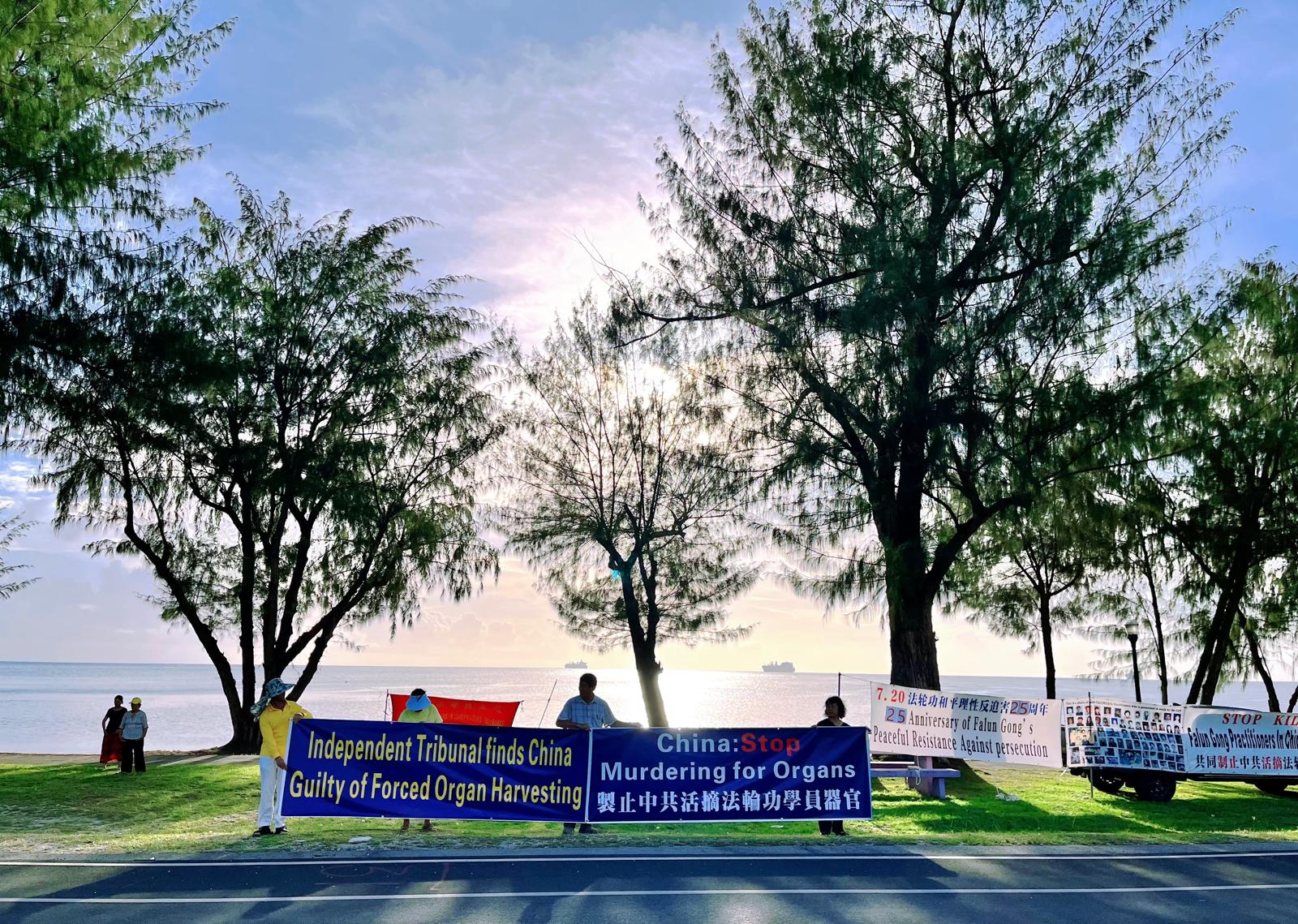 Image for article ​Saipan, Ilhas Marianas do Norte: Praticantes de Falun Gong realizam eventos para marcar o 25º aniversário dos esforços para acabar com a perseguição do PCC