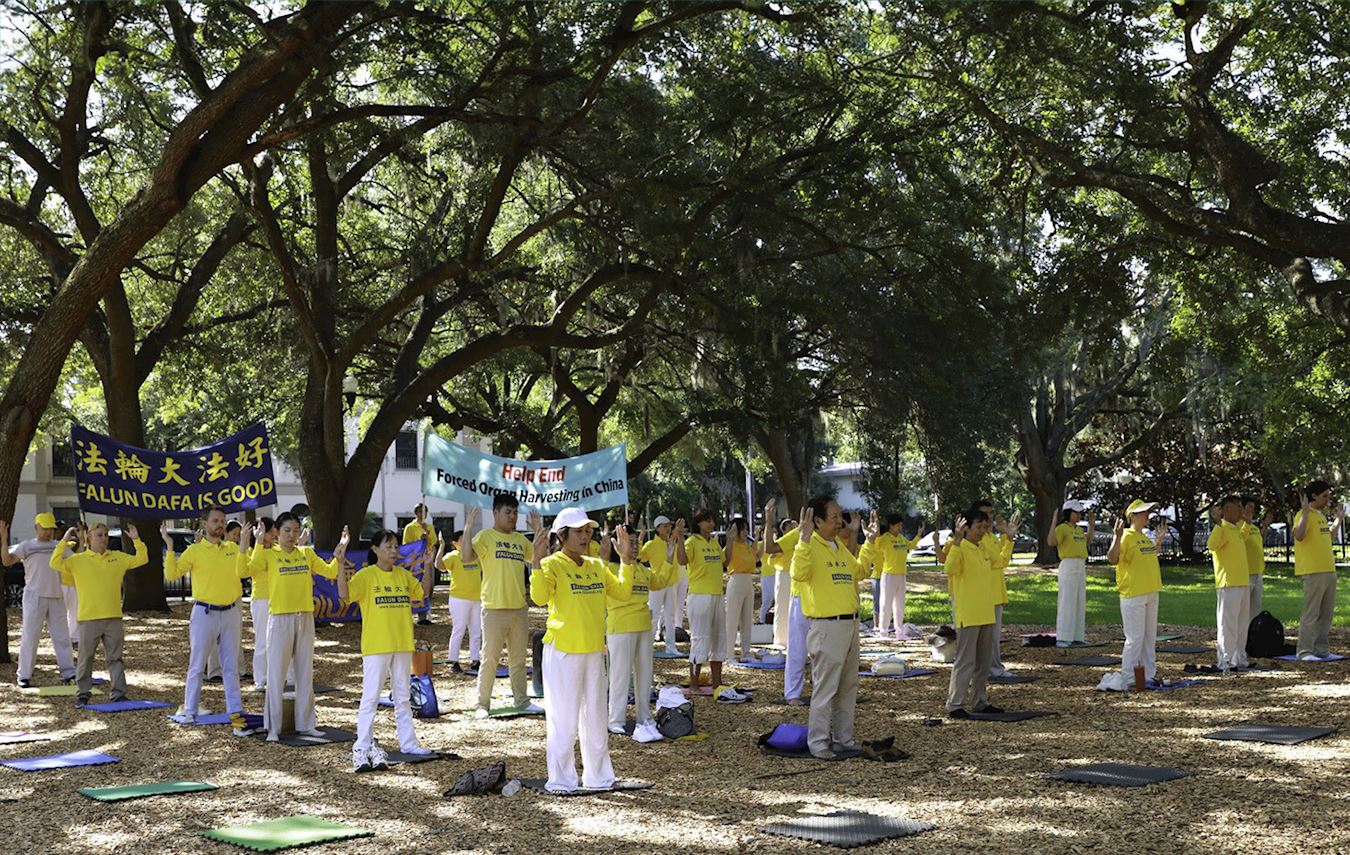 Image for article ​Flórida, EUA: Atividades marcam o 25º aniversário da resistência pacífica à perseguição do PCC ao Falun Dafa