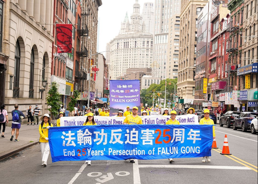 Image for article Mais de 130 legisladores de 15 países pedem o fim da perseguição ao Falun Gong