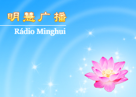 Image for article Rádio (Notícias): Informativo da Rádio Minghui de setembro de 2024