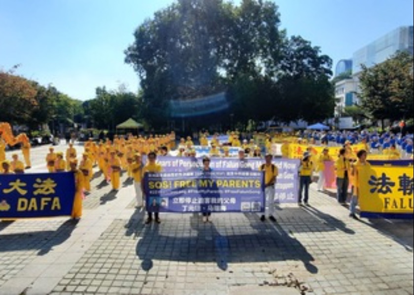 Image for article ​Bruxelas, Bélgica: Dignitários participam de marcha e manifestação condenando a perseguição no Dia Internacional da Paz