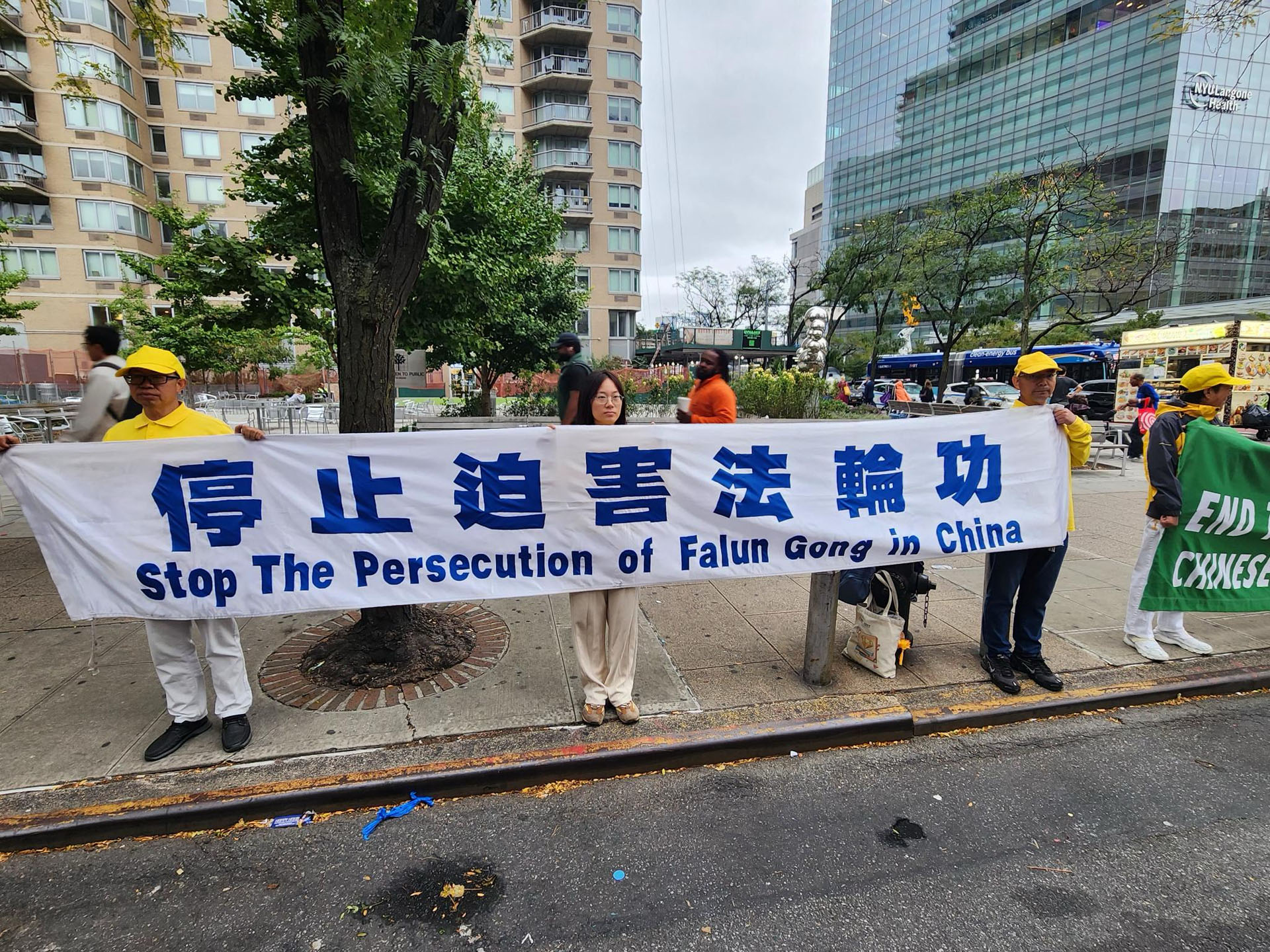 Image for article ​Manhattan, NY: Praticantes pedem o fim da perseguição na China durante a Assembleia Geral da ONU