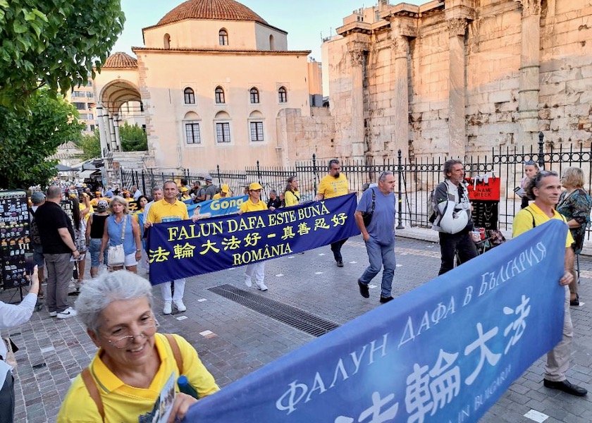 Image for article ​Europa: Praticantes do Falun Dafa participam de atividades na Romênia e na Grécia