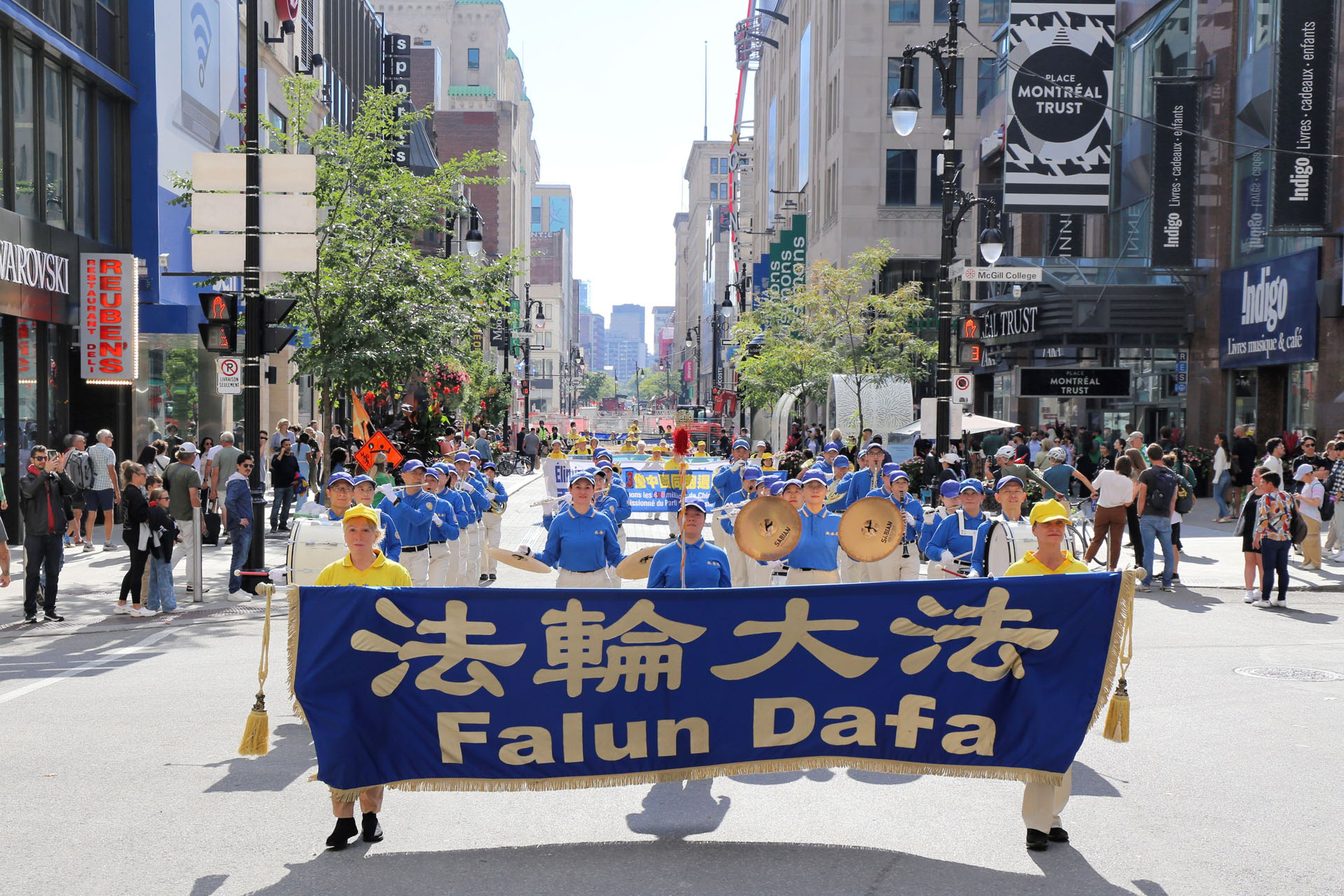 Image for article ​Montreal, Canadá: Grande passeata celebra os 430 milhões de  chineses que renunciaram ao PCC