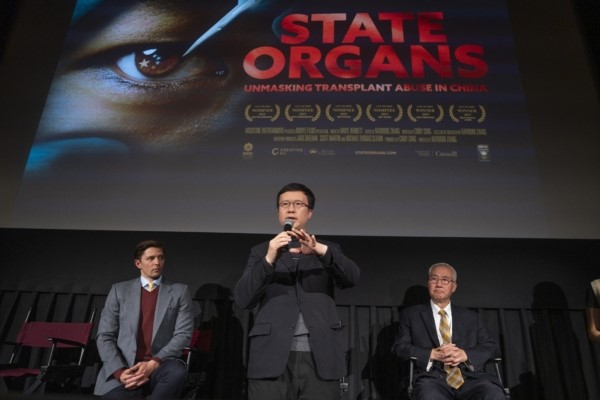 Image for article Nova York, EUA: Público fica surpreso após assistir ao documentário  State Organs (“Órgãos do Estado”)