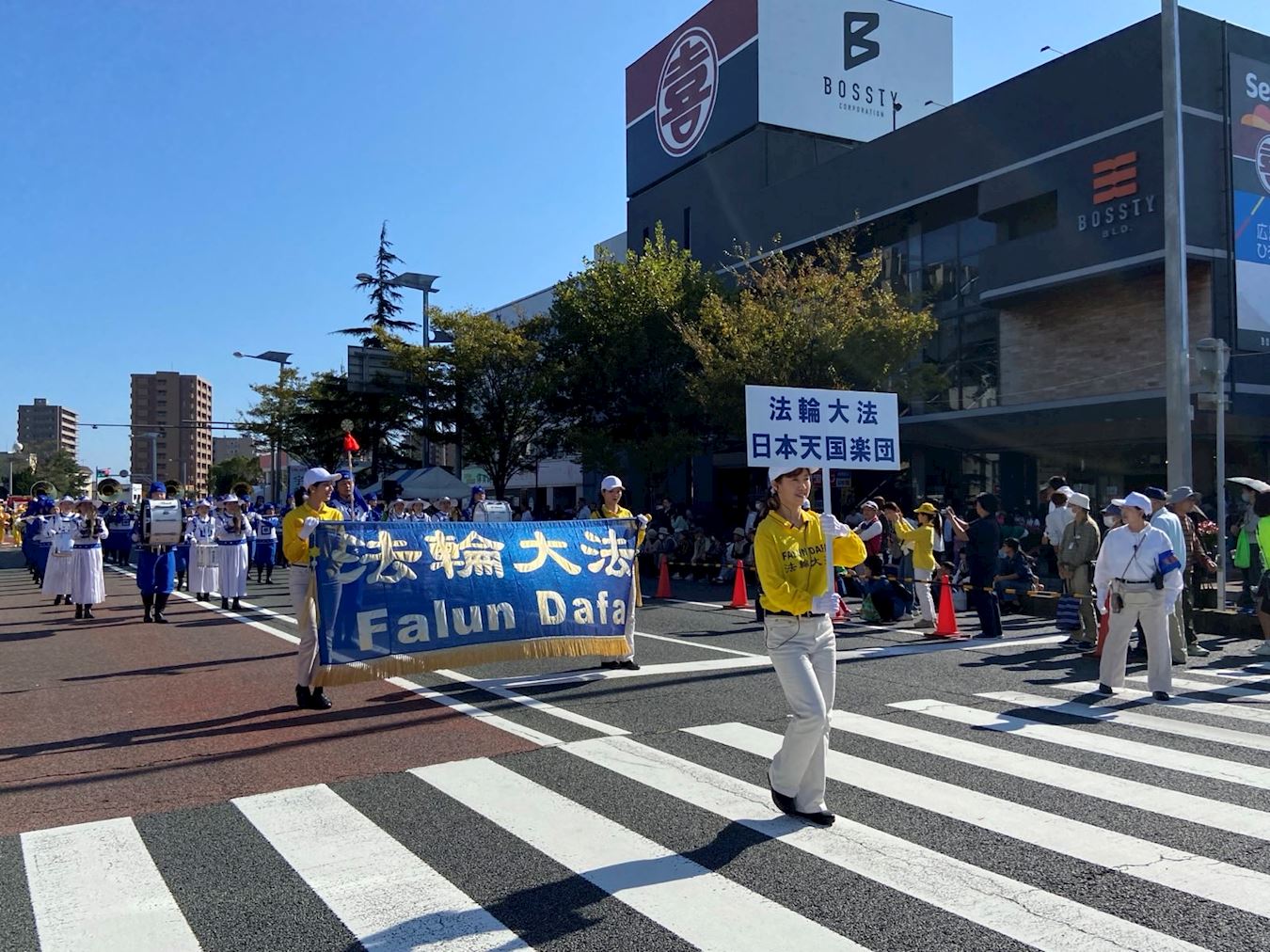 Image for article ​Japão: As pessoas elogiam a Banda Marcial Tian Guo no desfile da cidade de Ube