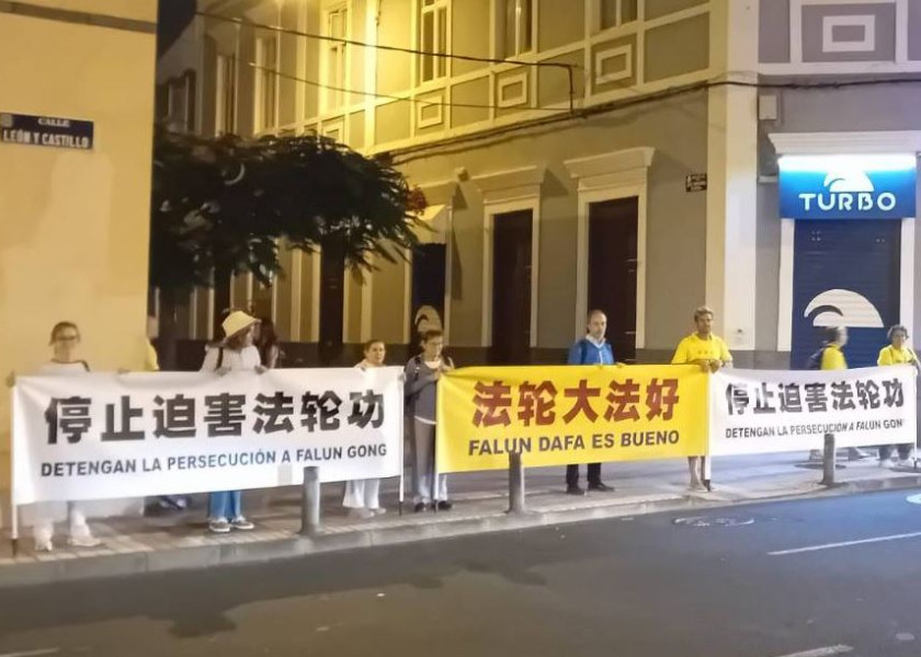 Image for article ​Espanha: Polícia protege protesto do grupo do Falun Dafa em frente ao hotel do líder chinês Xi Jinping