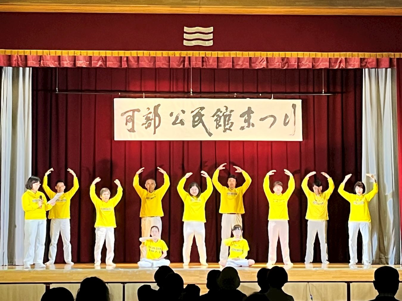 Image for article Hiroshima, Japão: As pessoas conhecem o Falun Dafa durante os festivais locais de outono