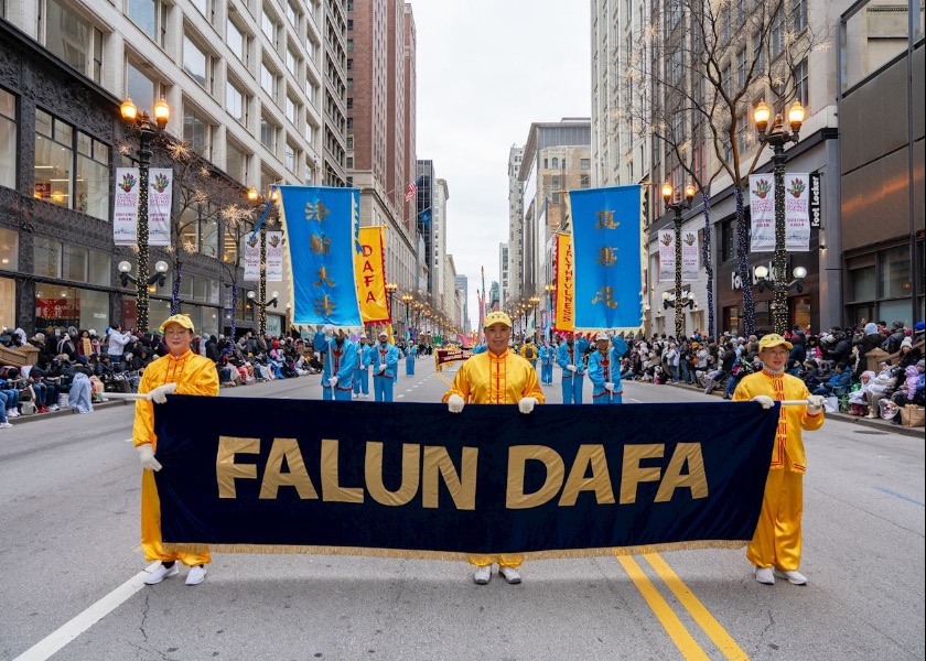 Image for article Chicago, EUA: Praticantes do Falun Dafa são bem-vindos no desfile de Ação de Graças