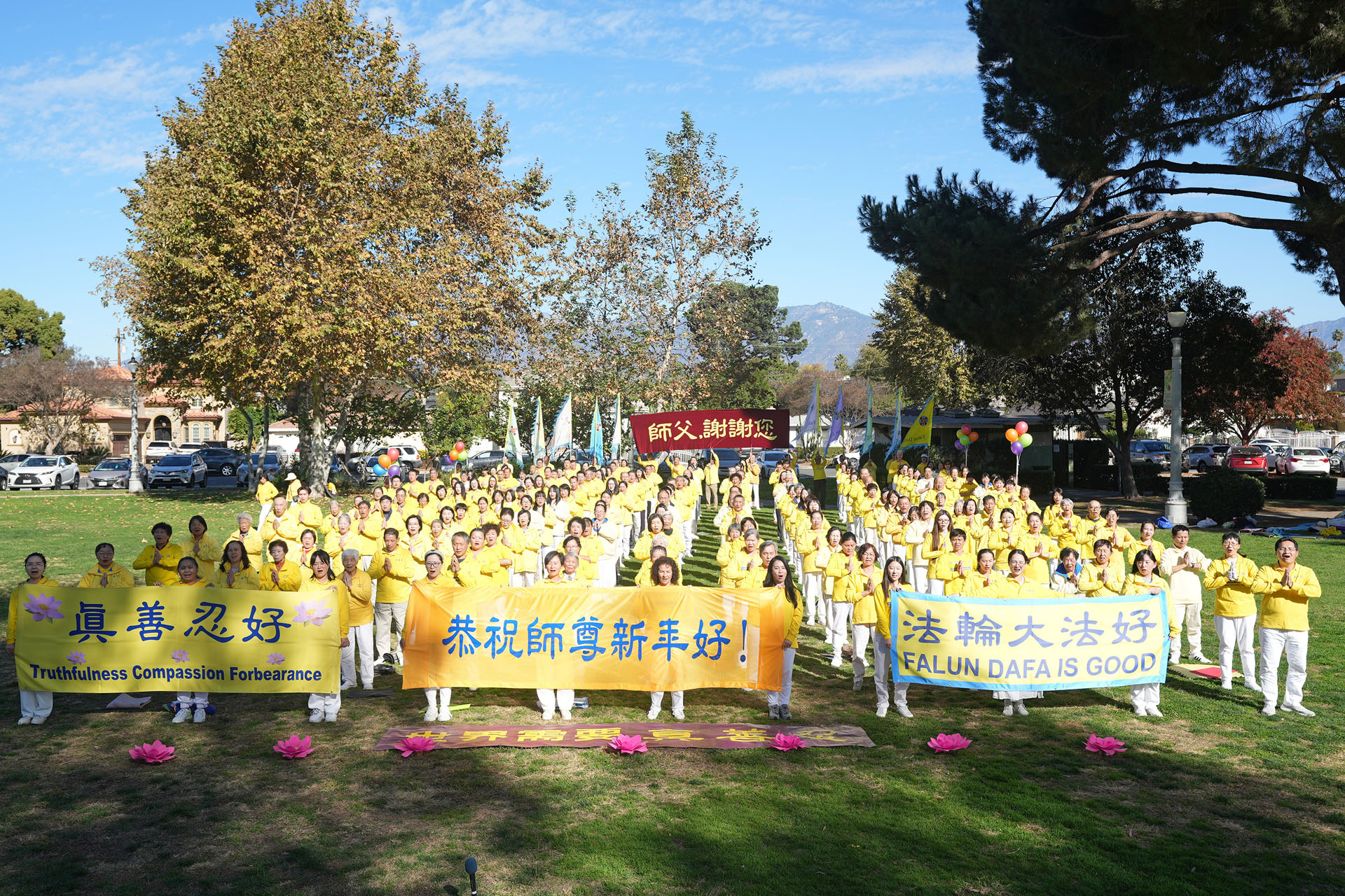 Image for article ​Califórnia, EUA: Praticantes do Falun Dafa em Los Angeles desejam ao Mestre Li um Feliz Ano Novo Chinês