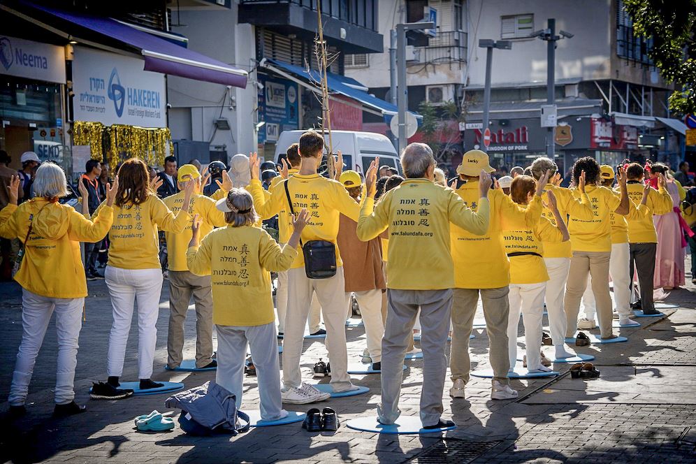 Image for article ​Israel: Cidadãos chineses expressam apoio ao Falun Gong