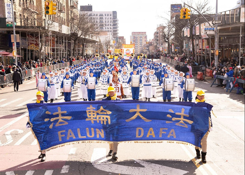 Image for article ​Flushing, Nova York: Falun Gong é elogiado durante as celebrações do Ano Novo Chinês