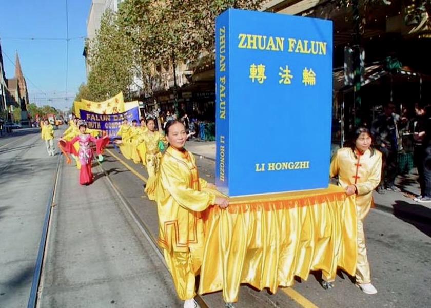 Image for article ​Japão: Recuperações físicas e mentes renovadas atribuidas à leitura do Zhuan Falun