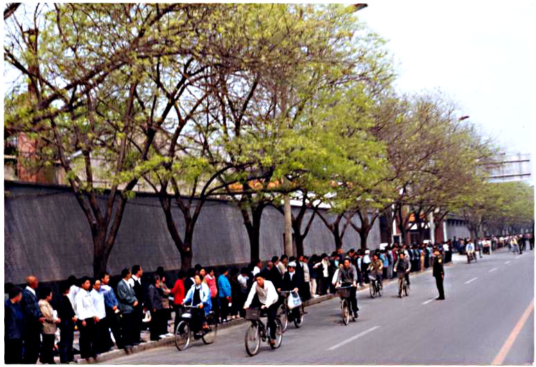 Image for article O Apelo Pacífico em 1999: Como o PCC incriminou os praticantes do Falun Gong antes do início da perseguição
