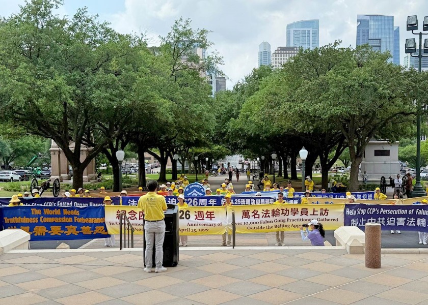 Image for article ​Austin, Texas: Manifestação comemora o 26º aniversário do protesto pacífico de 25 de abril