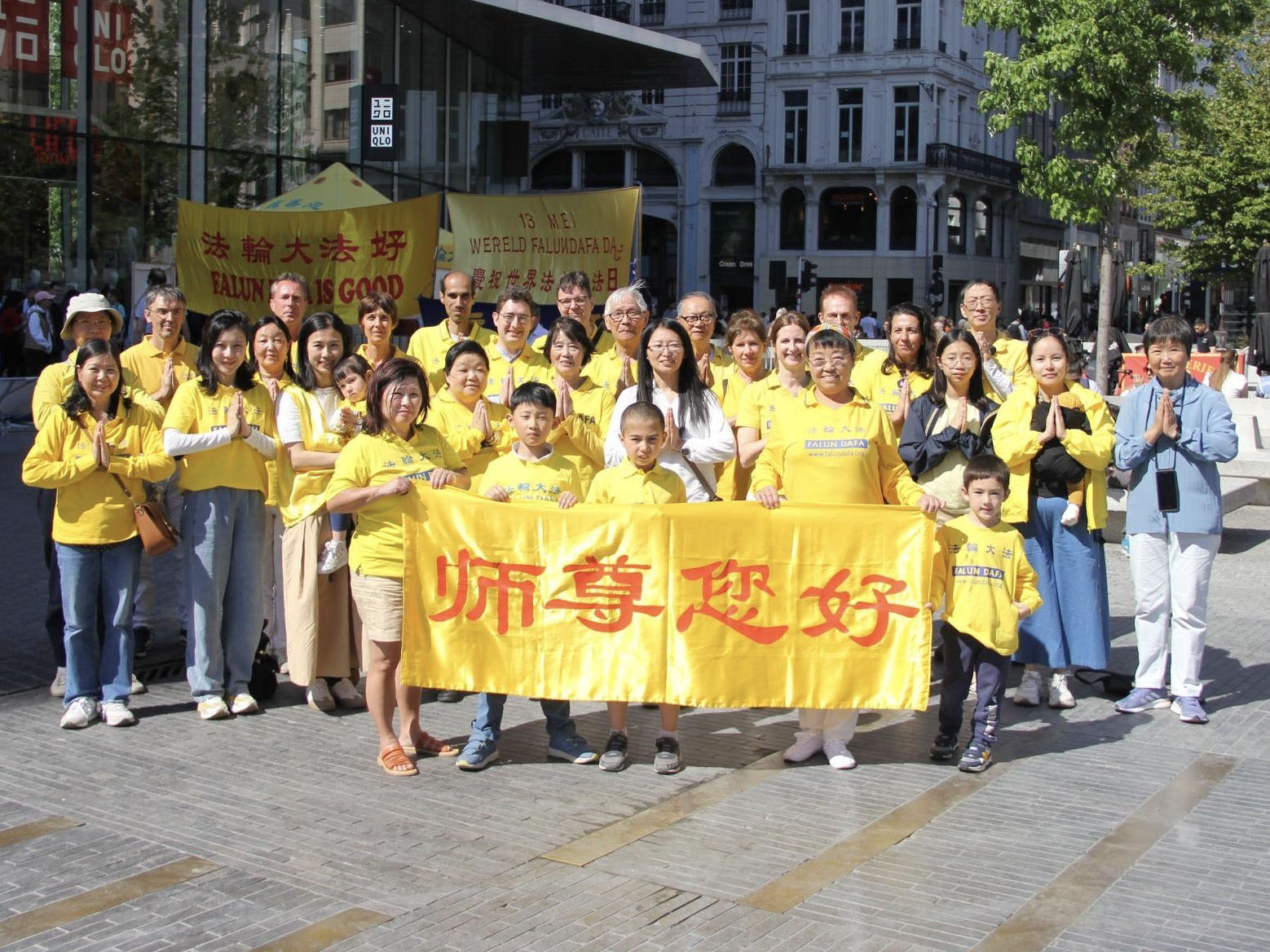 Image for article Em comemoração ao Dia Mundial do Falun Dafa, os praticantes belgas compartilham a beleza do Dafa