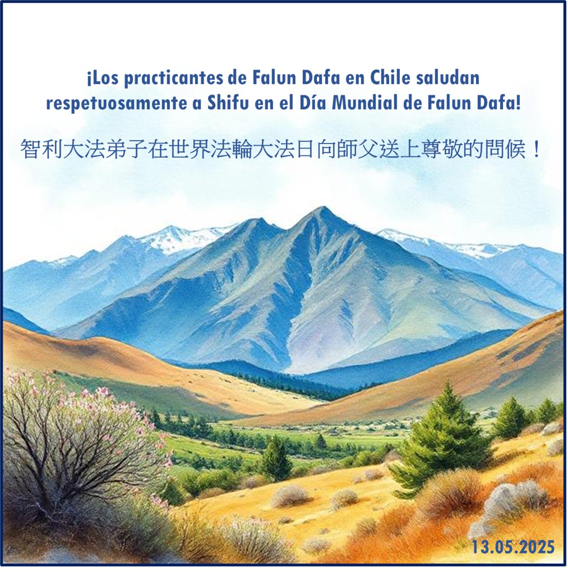 Image for article ​Praticantes do Falun Dafa no Chile celebram o Dia Mundial do Falun Dafa