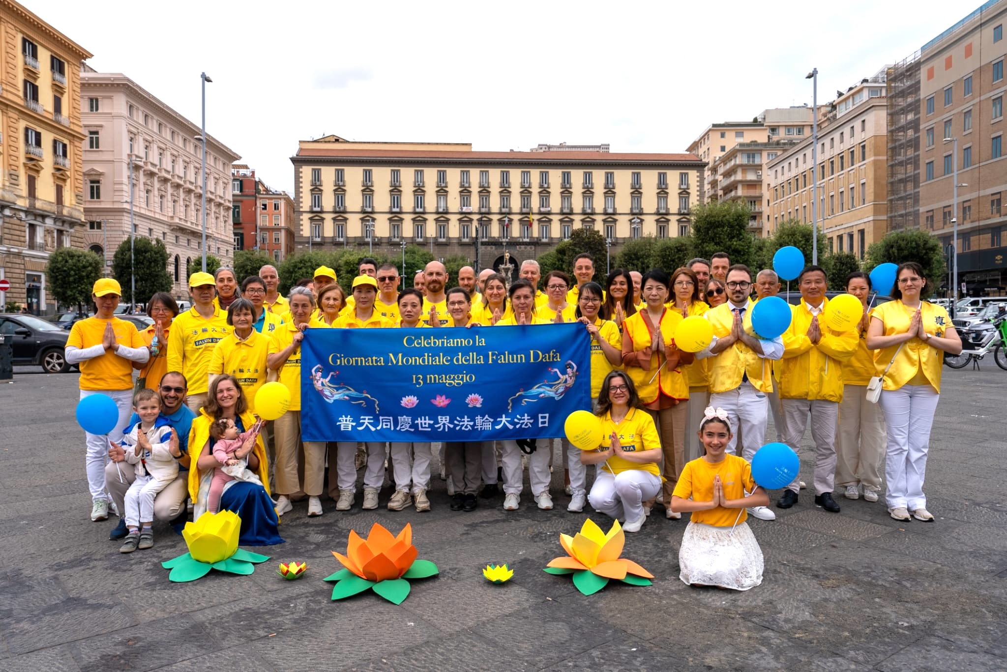 Image for article Itália: Dignitários elogiam o Falun Dafa durante a Celebração do Dia Mundial do Falun Dafa em Nápoles