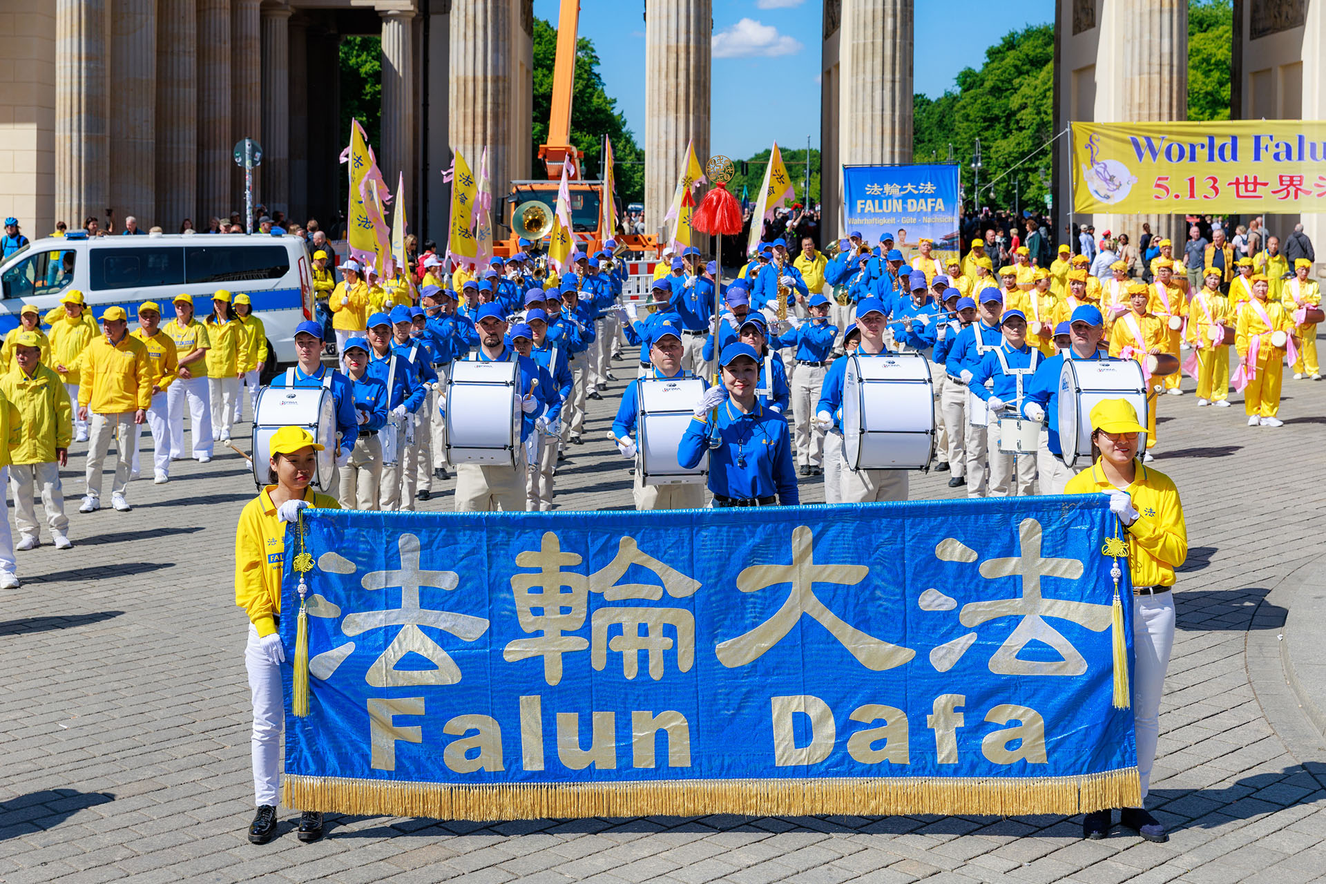 Image for article Berlim: Verdade, Compaixão e Tolerância conquistam o reconhecimento público com a celebração do Dia Mundial do Falun Dafa