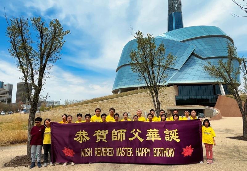 Image for article Canadá: Celebrações do Dia Mundial do Falun Dafa realizadas em Winnipeg