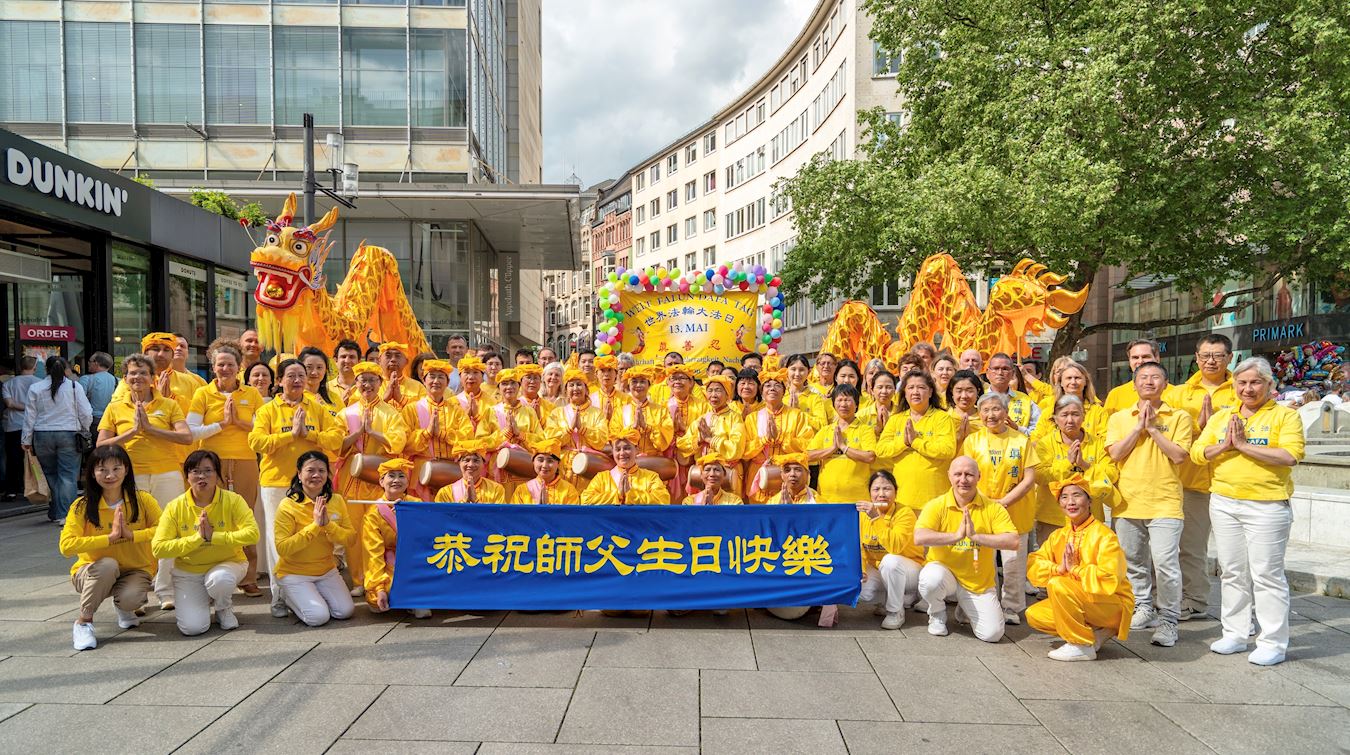 Image for article Frankfurt, Alemanha: Autoridades governamentais expressam apoio durante as comemorações do Dia Mundial do Falun Dafa