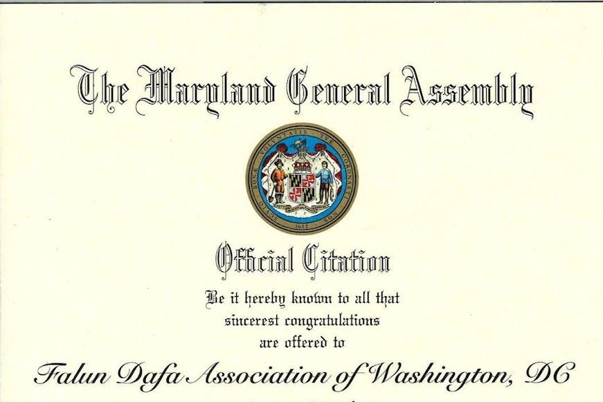 Image for article Senador do estado de Maryland emite citação para o Dia Mundial do Falun Dafa