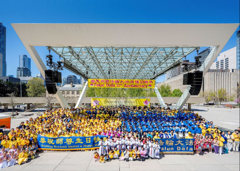Image for article ​Canadá: Comemoração e desfile em Toronto celebram o Dia Mundial do Falun Dafa (Parte 1)