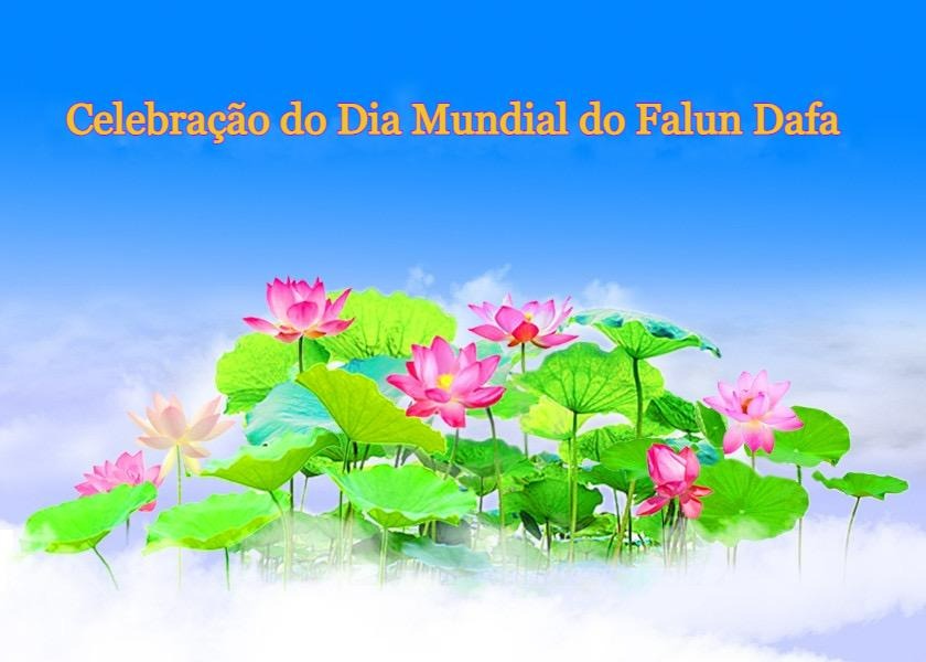 Image for article [Celebração do Dia Mundial do Falun Dafa] De ser crítica a se tornar uma firme defensora