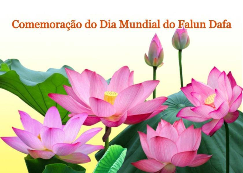 Image for article ​[Comemoração do Dia Mundial do Falun Dafa]: 