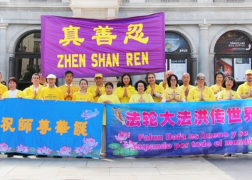 Image for article Eventos realizados em toda a Espanha para celebrar o Dia Mundial do Falun Dafa