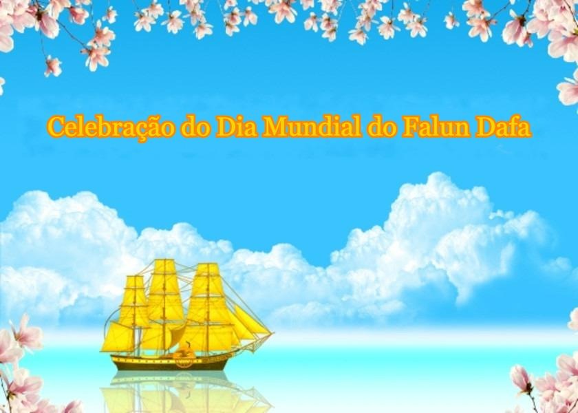 Image for article ​[Comemoração do Dia Mundial do Falun Dafa] Abandonei os apegos e ganho naturalmente sem buscar