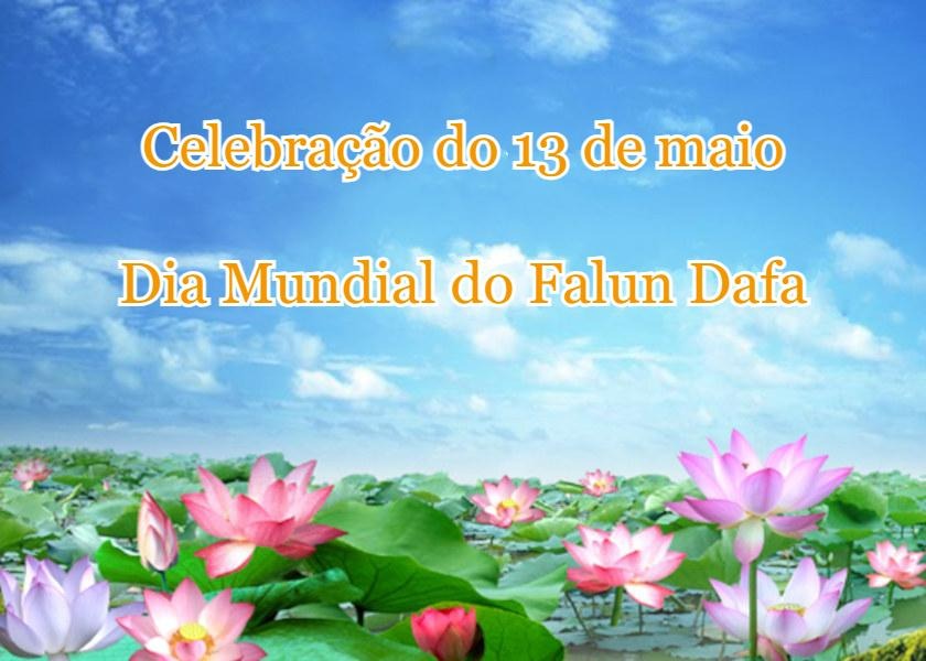 Image for article ​[Comemoração do Dia Mundial do Falun Dafa] Minha família vivenciou os milagres do Falun Dafa