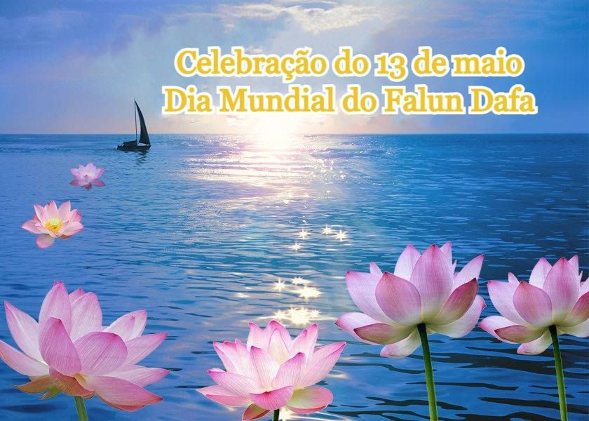 Image for article ​[Comemoração do Dia Mundial do Falun Dafa] Comecei a praticar o Falun Dafa quando estava na faculdade