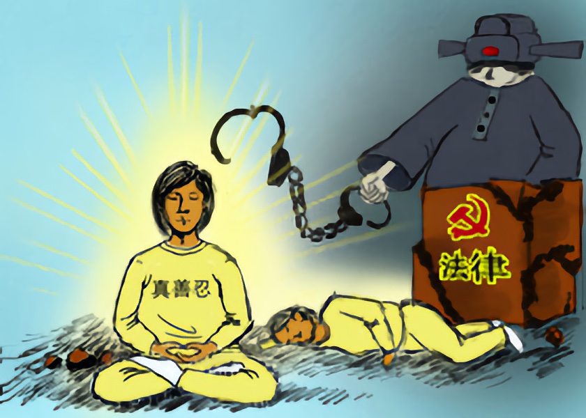 Image for article Moradora de Jilin é presa após perder apelação e visita à família é negada por mais de um ano